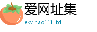 2025新澳天天正版免费观看跟新门内部资料免费提供大全(最新章节)